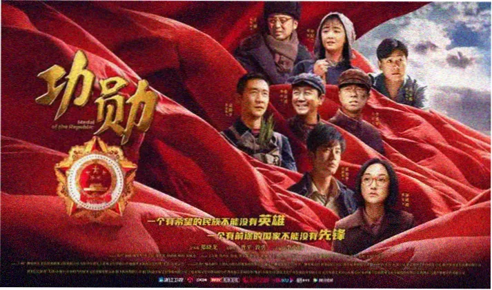 热门剧集轮播